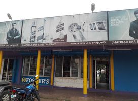 Jhankar Bar Lahorijan