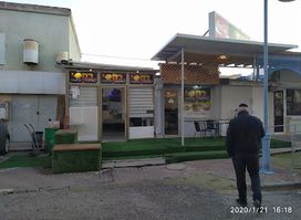Baxi Restaurant