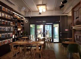 SELLANRAA Bok & Bar