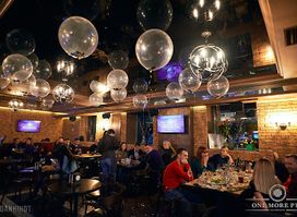 One More Pub (pub & restaurant)