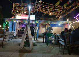 Sangchhu Khaja Ghar