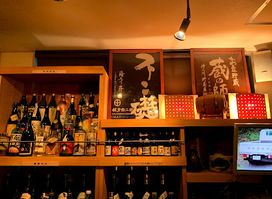 Honkaku Shochu Bar ISHIZUE