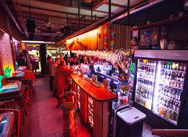 Dan'ton-Ku Tiki Bar