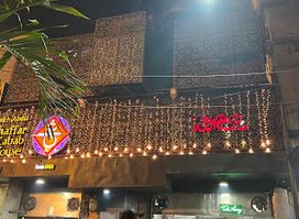 Shaikh Abdul Ghaffar Kabab House