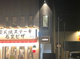 club GRAND