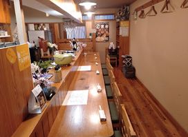 WA BAR KIRI 桐