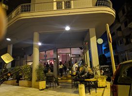 Rudu Bar
