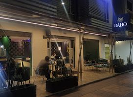 DAHO Lounge Bar