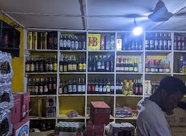 Bar Kassav