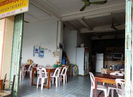 Dan Nao Meuang Xam Restaurant
