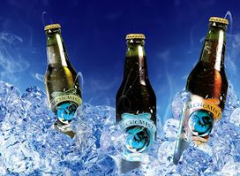 Cervecería y Destilería Alchemist
