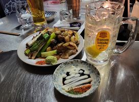 UZAKAYA