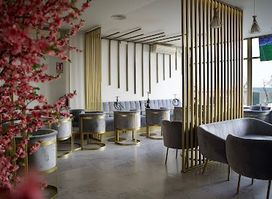 The Kyoto Lounge