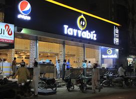 Tayyabi'z Restaurant۔ طیبیز ریسٹورنٹ