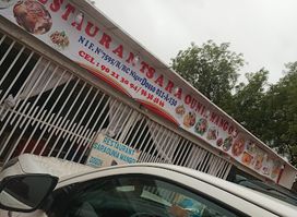 Restaurant Saraounia Mangou