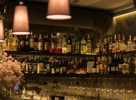 BAR.IN