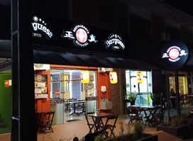 JUM SUSHI Paraguay