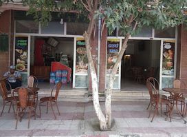 Caféteria L'HAdj Khalil
