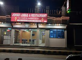 Johar Lodge and Restaurant Sakwar Gilgit