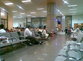 Airport Inner Lounge