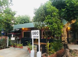 1990 juice bar