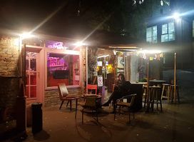 AM Bar