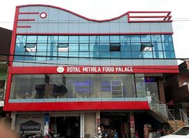 Royal Mithila Food Palace
