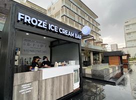 Frozé - Campanario