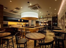 Kamiawa Bar