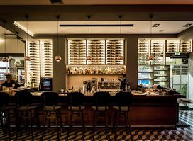Kouzina Bar