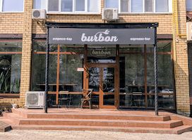 burbon
