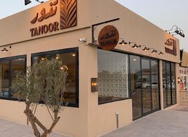 Tanoor Restaurant