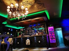 Nova Bar