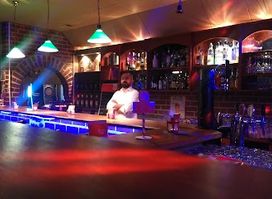 Aliin BAR
