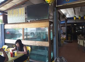 Blue Heaven Bar