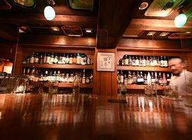 The Londonya Bar