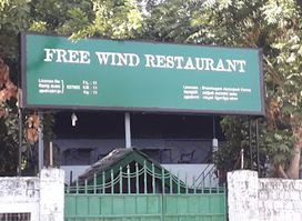 Freewin Resturent and Bar