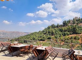 Jar Al Jabal Restaurant - مطعم جار الجبل