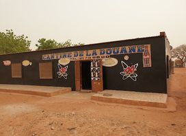 Cantine de la Douane