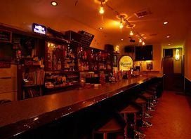 BAR KEY LARGO