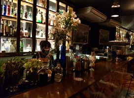 Santería Bar
