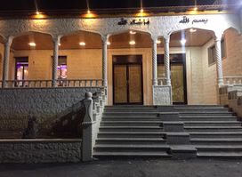 ديوان عشيرة عيال سلمان