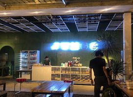 Juego Gastropub