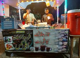 Mateen Haider Juice