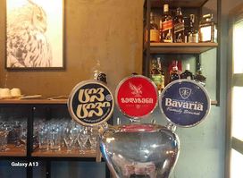 Owl Bar