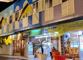Restorant Rauyah Mohd Yassin