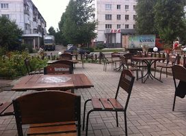 Rogan Bar