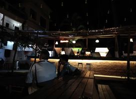Captain's Bar