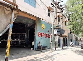 Shri Bhagavati Bright Bars Limited