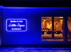 Ryokan ＆ Cafe Little Japan Echigo